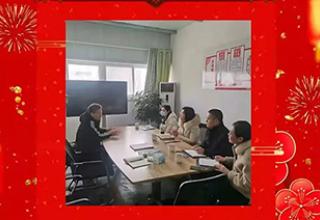 平陰縣人民政府丁芳副縣長一行到公司調(diào)研