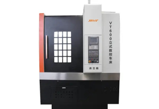 數(shù)控車床生產(chǎn)